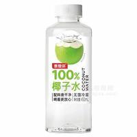 泰爱你100%椰子水无菌冷罐植物饮料450ml