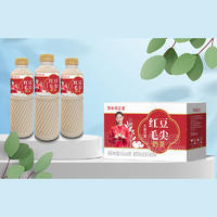 百年椰正香无菌冷罐装红豆毛尖奶茶饮料620gx15瓶招商