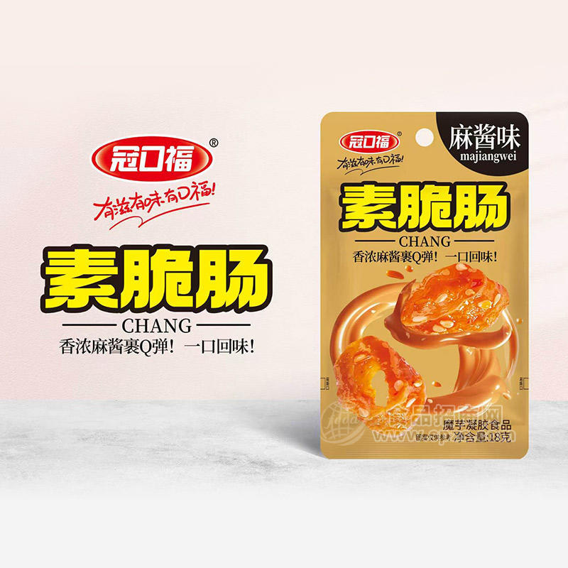冠口福麻酱味素脆肠休闲食品18g