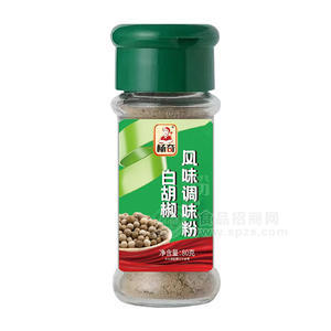 杨奇白胡椒风味调味粉调味料80g