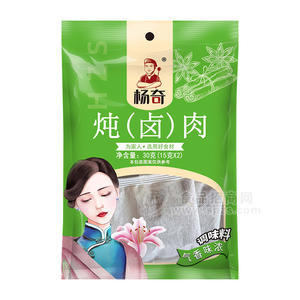 杨奇炖卤肉调味料30g