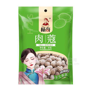 杨奇肉蔻调味料30g招商