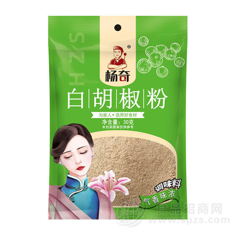 杨奇白胡椒粉调味料30g