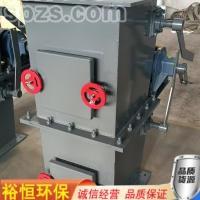 单双层翻板阀重锤式