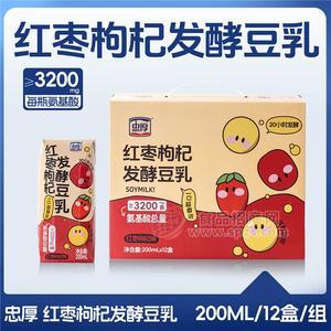 忠厚红枣枸杞发酵豆乳200mlX12盒