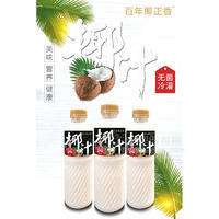 百年椰正香椰汁植物蛋白饮料620g