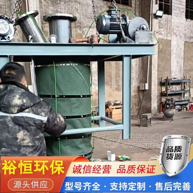 骨料散装机水泥无尘装车机