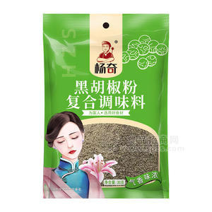 杨奇黑胡椒粉复合调味料30g