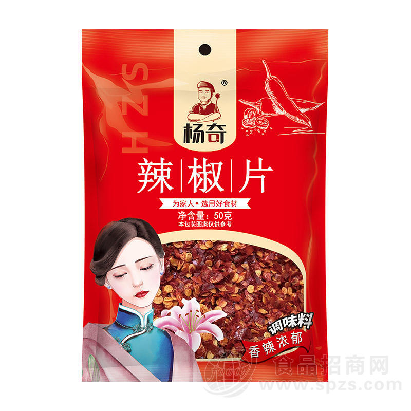 杨奇辣椒片调味料50g