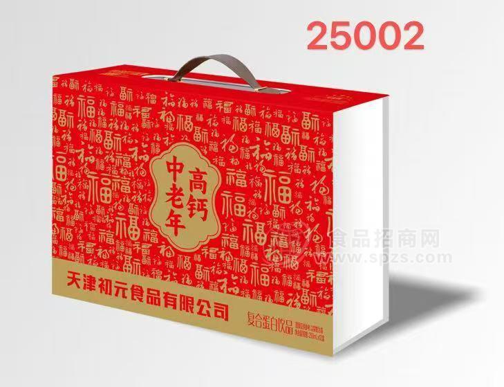 ·中老年高钙复合蛋白饮料 