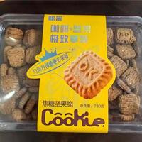 焦糖坚果脆定量饼干230g