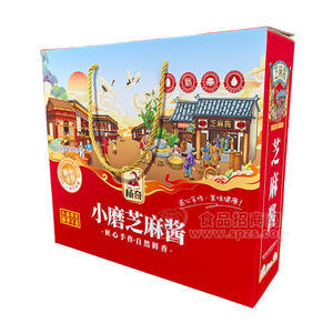 杨奇礼盒装小磨芝麻酱调味酱