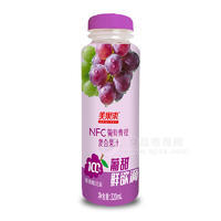 美果来NFC葡萄青提复合果汁饮料320ml