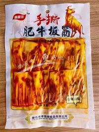 晶晶佳手撕牛板筋