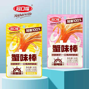 冠口福麻酱味香辣味蟹味棒休闲食品30g