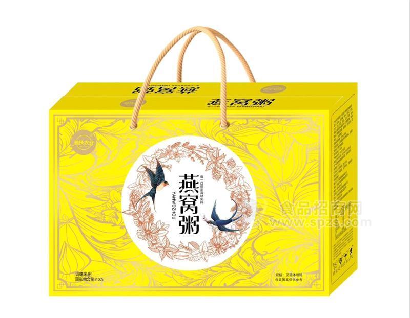 雅扶农谷桂圆莲子八宝粥礼盒装