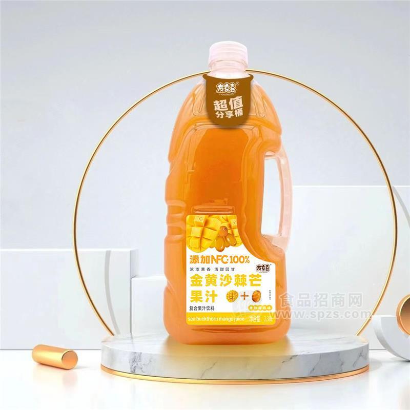 2.38升金黄沙棘芒果汁