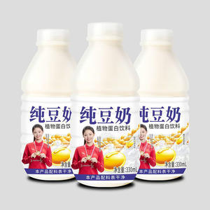 益城纯豆奶植物蛋白饮料330ml