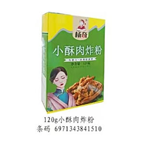 杨奇小酥肉炸粉调味料120g
