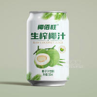 椰佰旺生榨椰子汁饮料植物蛋白饮料310ml