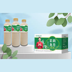 百年椰正香无菌冷罐茉莉龙井奶茶风味饮料620gx15瓶招商