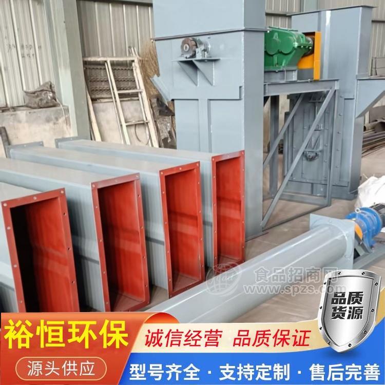 料斗提升机环链斗式提升机