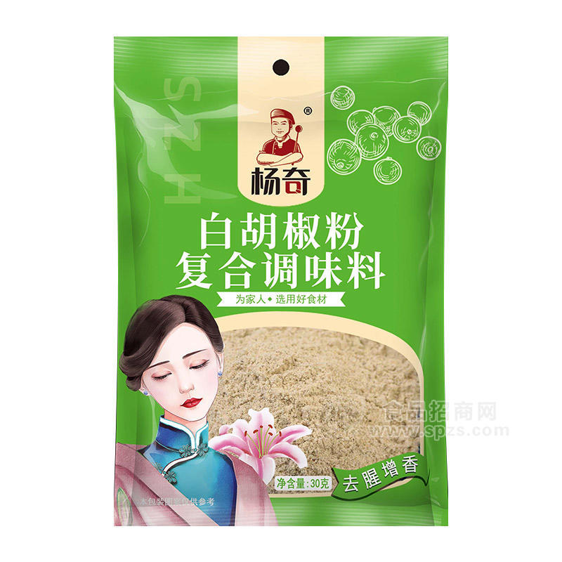 杨奇白胡椒粉复合调味料30g