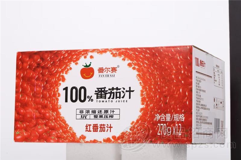 番尔赛红番茄汁100%果汁系列