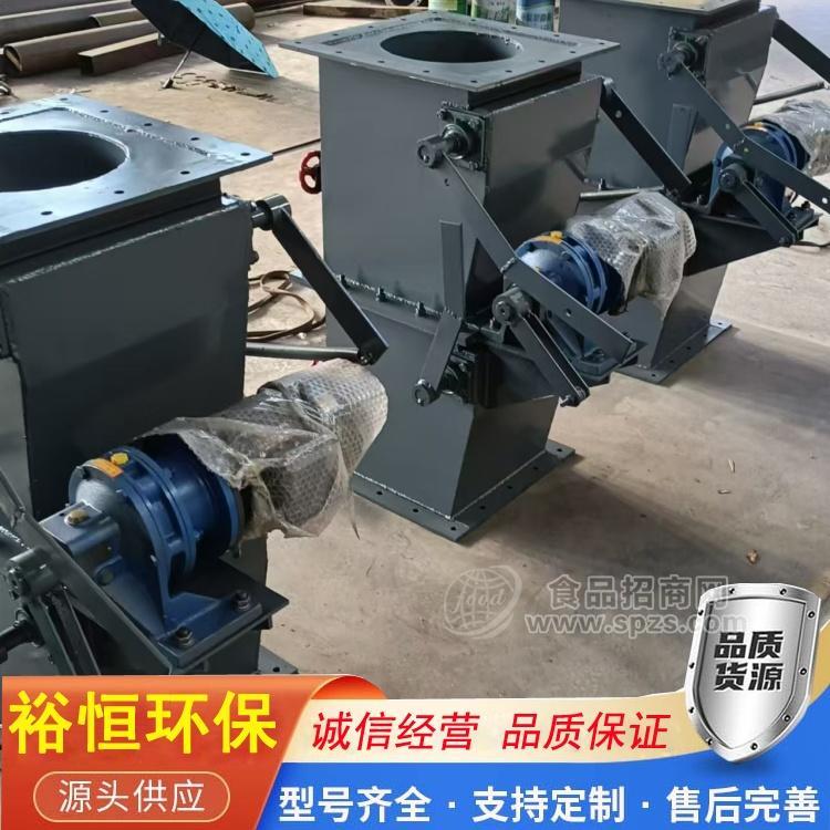 除尘电动双层卸料阀重锤式翻板阀