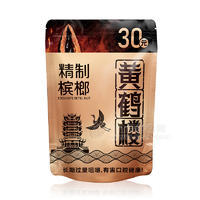 30元精制槟榔休闲食品