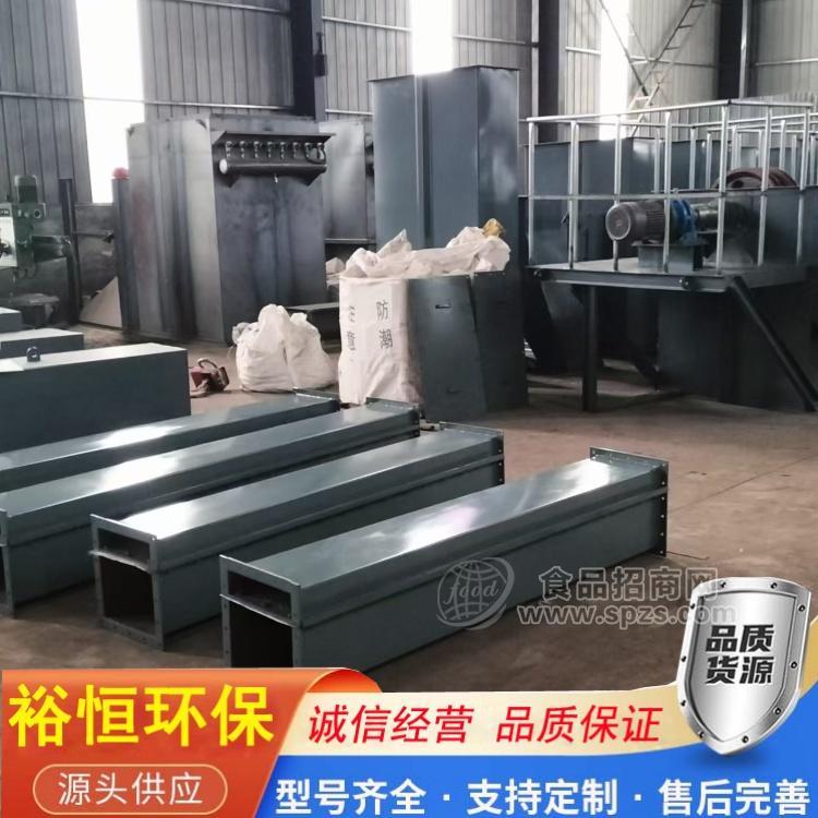 水泥生料空气斜槽风送设备