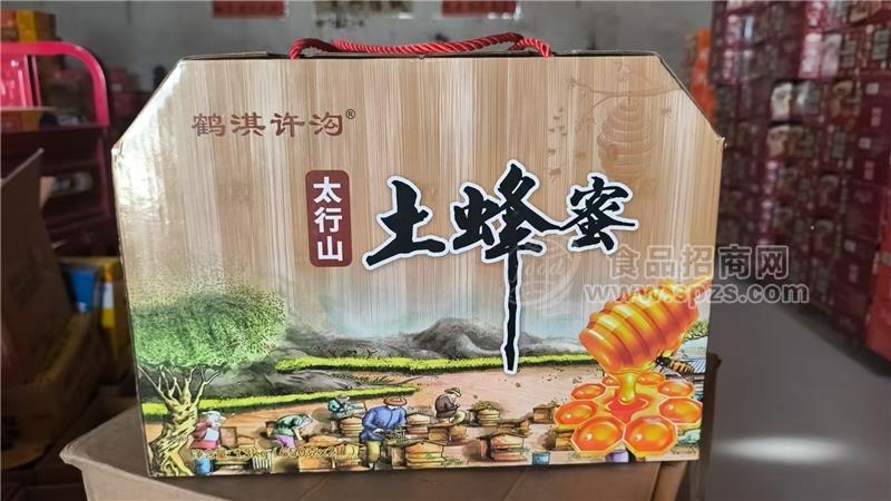 太行山土蜂蜜