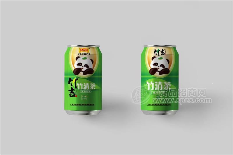 250ml竹清茶植物饮料易拉罐