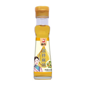 杨奇凉拌麻油调味油60ml