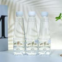 水萃水饮用天然水350ml