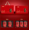 三粒绿色食品(珠海)有限公司