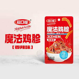 冠口福香辣味魔法鸡胗酱卤肉制品休闲食品16g