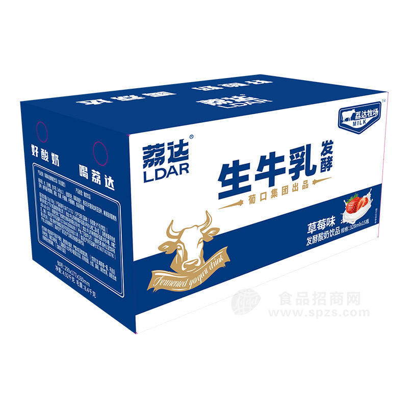 荔达生牛乳发酵草莓味发酵酸奶饮品328mlx15瓶