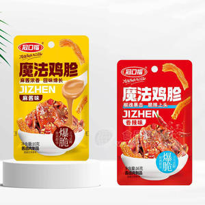 冠口福麻酱味香辣味魔法鸡胗酱卤肉制品休闲食品16g