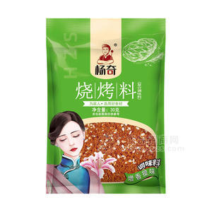 杨奇烧烤料复合调味料30g