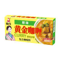 杨奇原味黄金咖喱复合调味料100g