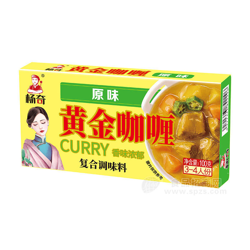 杨奇原味黄金咖喱复合调味料100g
