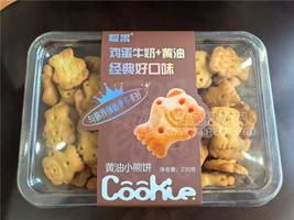 黄油小熊饼干230g