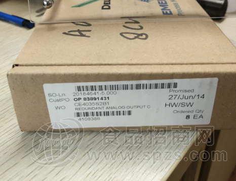 EMERSON艾默生CE4035S2B1控制器