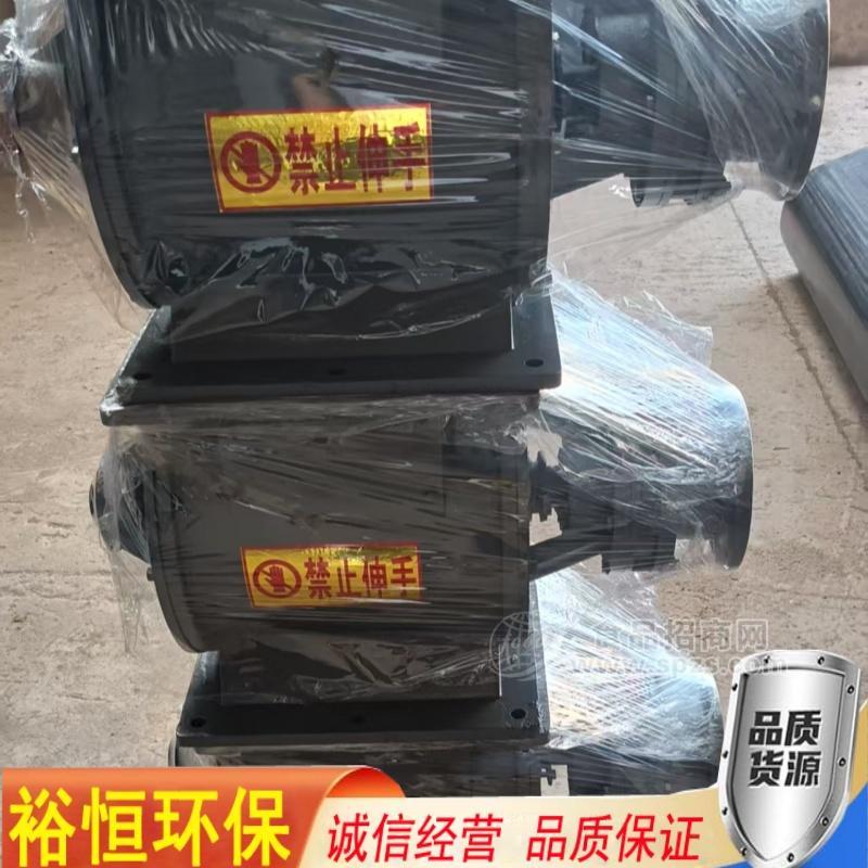 方口星型卸料器的特点