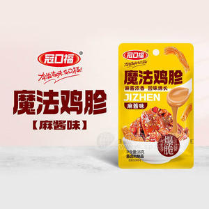 冠口福麻酱味魔法鸡胗酱卤肉制品16g