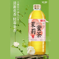 眾口妙無糖茉莉蜜茶果味飲料1L