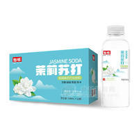 妙暢茉莉味蘇打水飲料590mlx15瓶