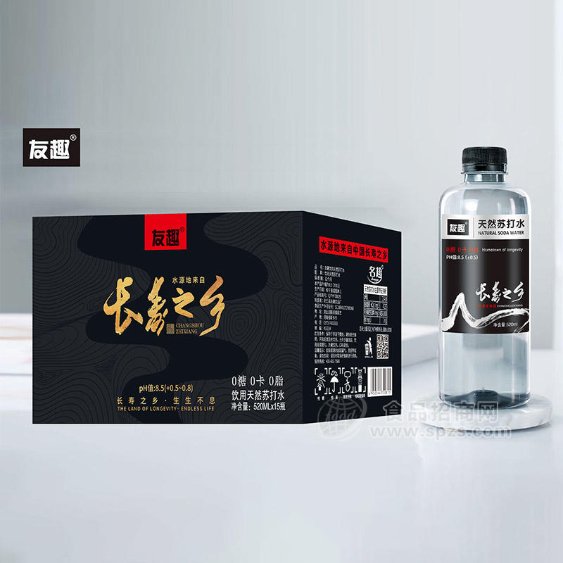 友趣飲用天然蘇打水飲料500mlx15瓶