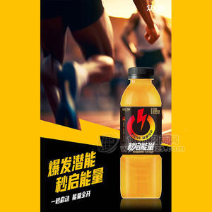 眾口妙維生素強(qiáng)化風(fēng)味飲料660ml